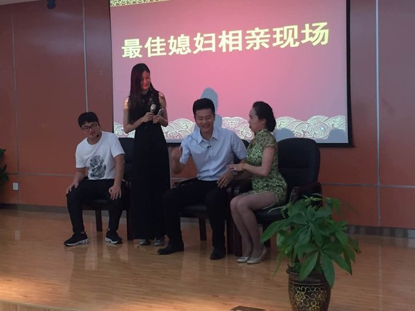 2019上海城市经济与管理发诊_上海市经济管理学校