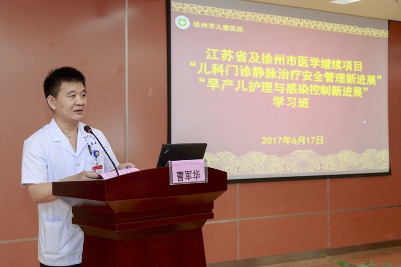 2019上海城市经济与管理发诊_上海市经济管理学校(3)